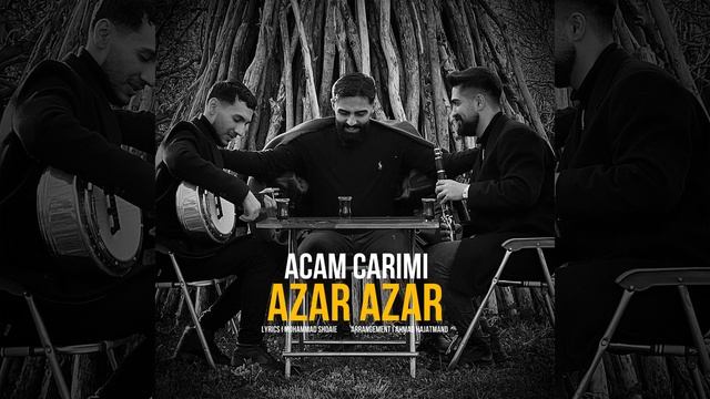 Azar Azar смотреть онлайн