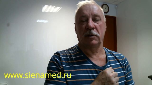 Отзывы о Европейской клинике «Сиена-Мед» от 05.12.2019 смотреть онлайн