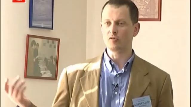 Effective HRM (Human Resource Management) RUS Part 182 смотреть онлайн