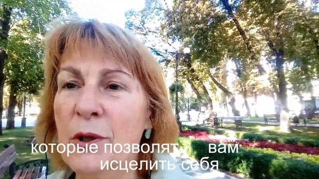 Лайт вариант изменения жизни? смотреть онлайн