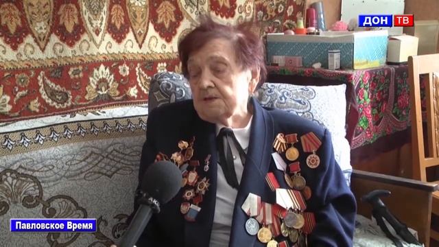 Памяти участницы ВОВ Марии Путилиной. г. Павловск Воронежской обл смотреть онлайн