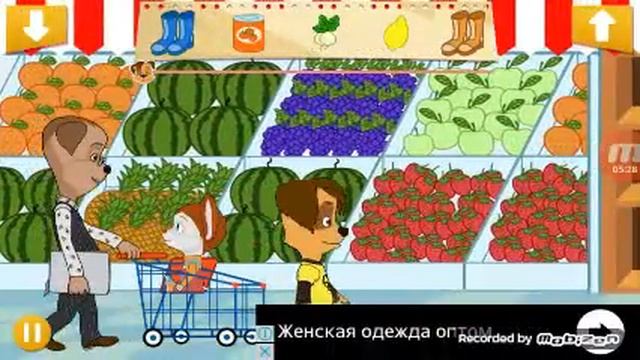 Эксперимент смотреть онлайн