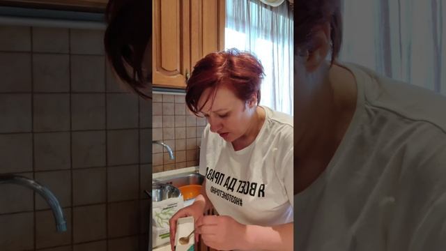 Школьный дизайн