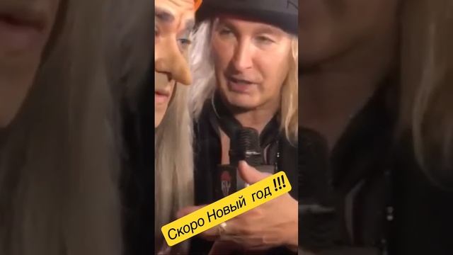 Скоро Новый год !!! смотреть онлайн