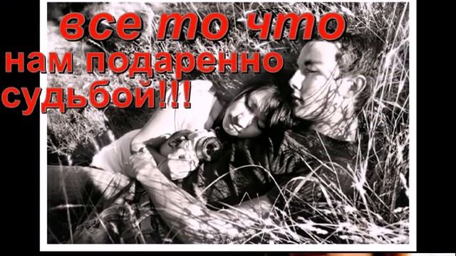 любовь нельзя забыть!!! смотреть онлайн