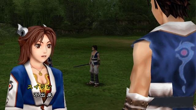 Tenchi no Mon PPSSPP v.1.1.1 on Nvidia Shield Tablet (Android) смотреть онлайн