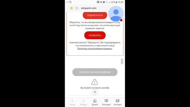 Стрим игры "Калькулятор". смотреть онлайн