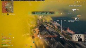 ОСТРОВ ВОЗРОЖДЕНИЯ