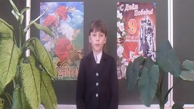 Стихи для ветерана Юдина Елена смотреть онлайн