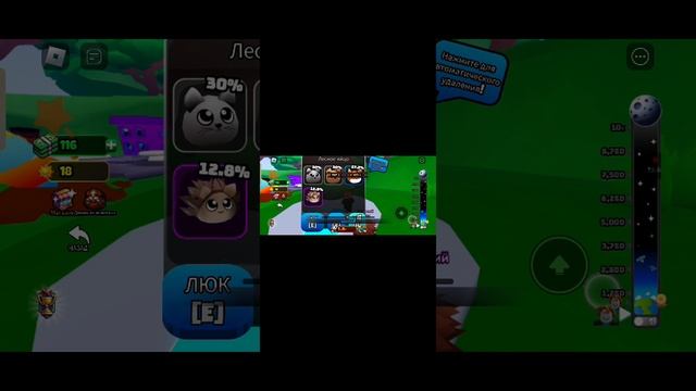 1000001429.mp4 смотреть онлайн