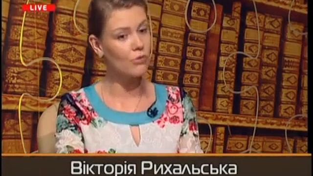 Договір іпотеки Рихальська В О смотреть онлайн