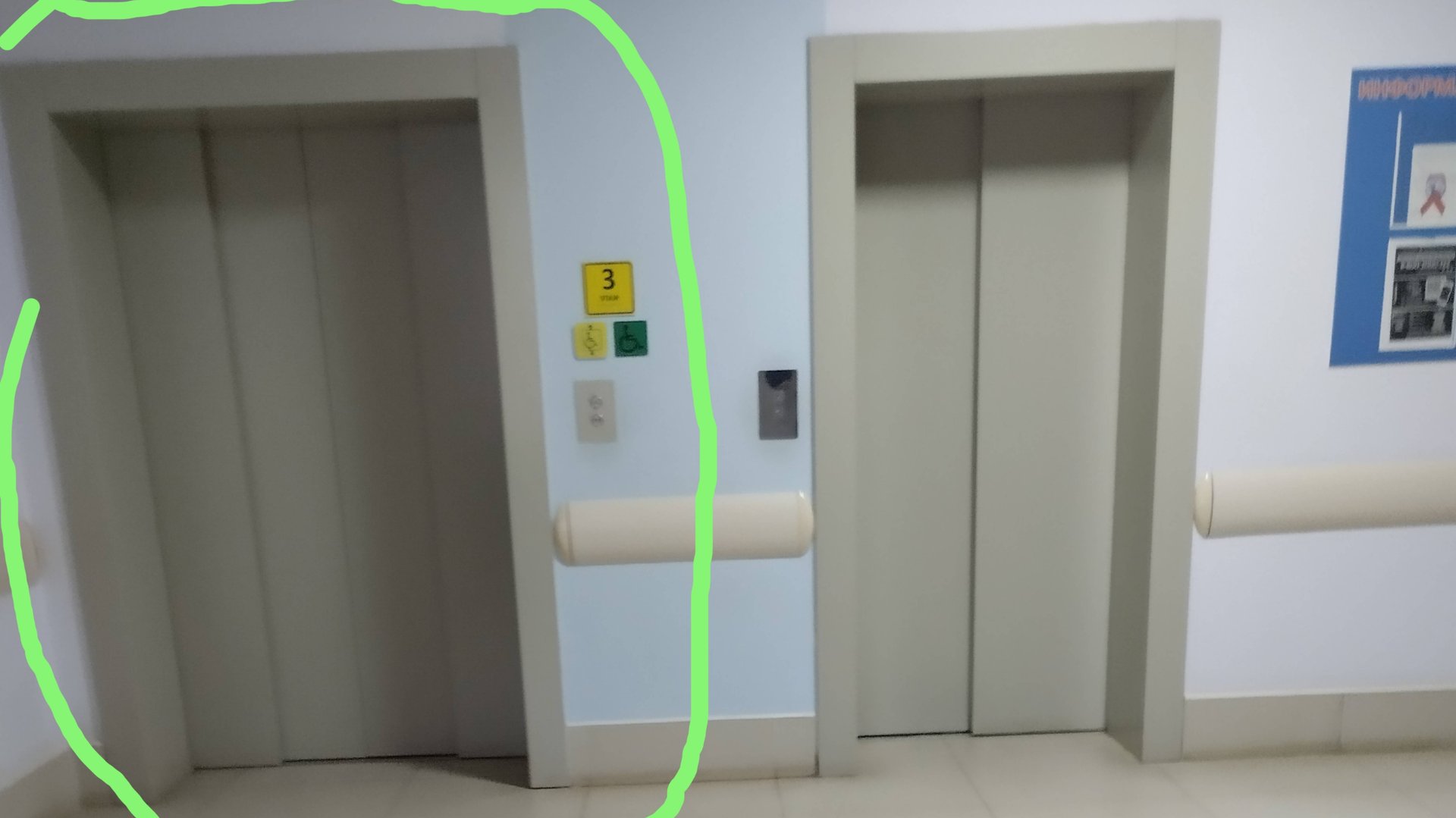 Грузопассажирский лифт ЩЛЗ Ecomaks 2020 года, Саранск, Детская Поликлиника 4 смотреть онлайн