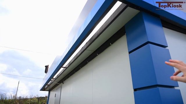 Обзор павильонов от Топкиоск: Кафе и Шиномонтаж