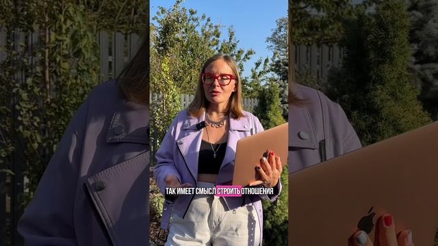 Как добиться уважения ребёнка смотреть онлайн