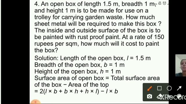 class 7 maths chapter no 12 Perimeter and area part 9 смотреть онлайн