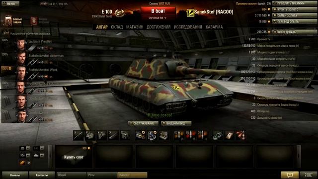 !!-Важная Новость-!! смотреть онлайн