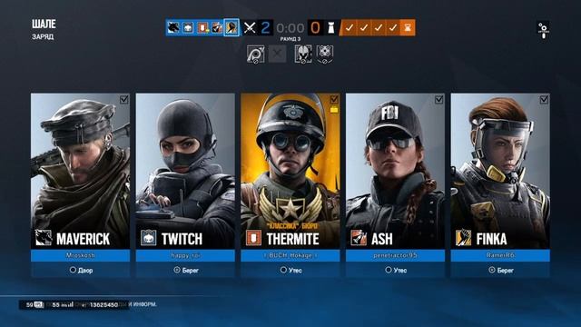 Rainbow Six Siege. Рейтинг - путь наверх. "Егорка отжигает!" смотреть онлайн