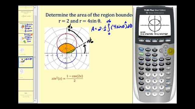Area Bounded by Two Polar Curves - Part 2 смотреть онлайн