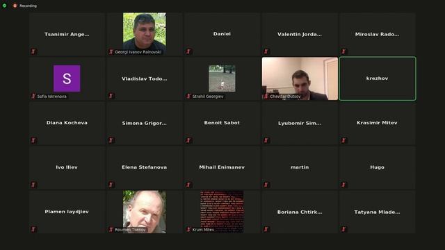 Как се защитава дисертация във ФзФ? смотреть онлайн