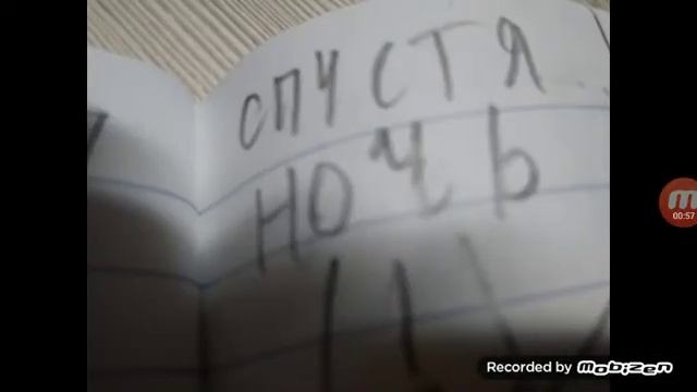 Анимационный будень (Анимация) смотреть онлайн