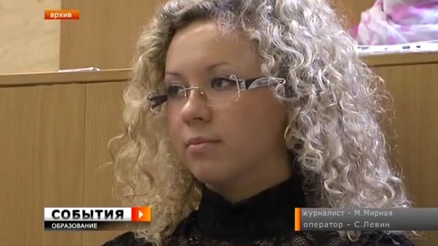 События. 27 апреля 2011 смотреть онлайн