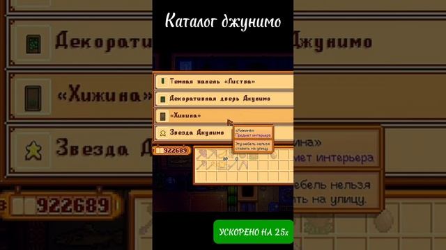 1.6 Stardew Valley, Стрим #89_9 | Letsplay #letsplay #games #стардьювалли #стардьювалли #топ #игра смотреть онлайн