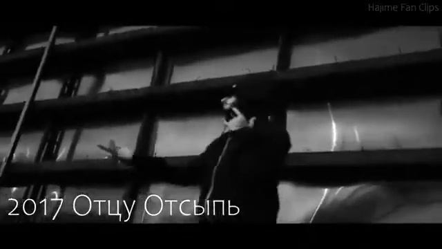 ТОП 30 ЛУЧШИХ ПРИПЕВОВ Miyagi & Эндшпиль смотреть онлайн