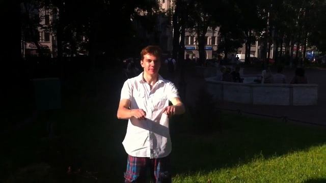 Черный карлик турист смотреть онлайн