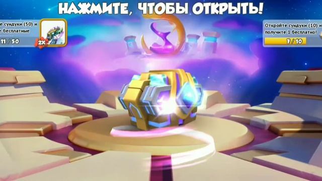 Эксперимент новый аккаунт за 30 дней!!! Божественная Акция!!! Больше 100 Божественных билетов ч 8. смотреть онлайн