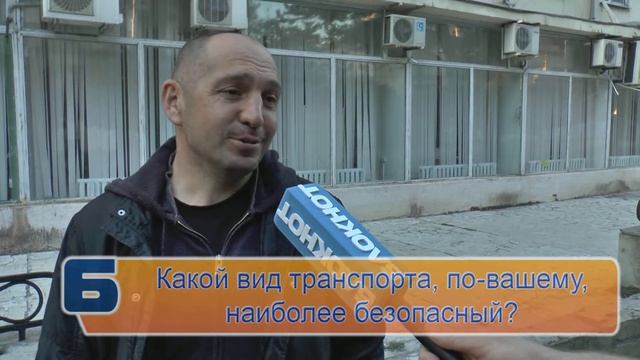 Какой транспорт предпочитают анапчане смотреть онлайн