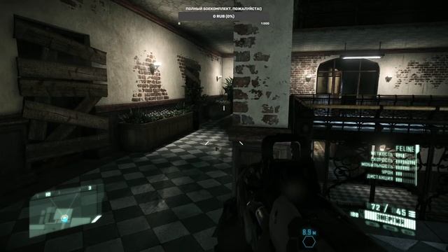 Crysis 2 Remastered 🦾Глава 29: Стражи ворот! Продолжаем..🦾#2 смотреть онлайн