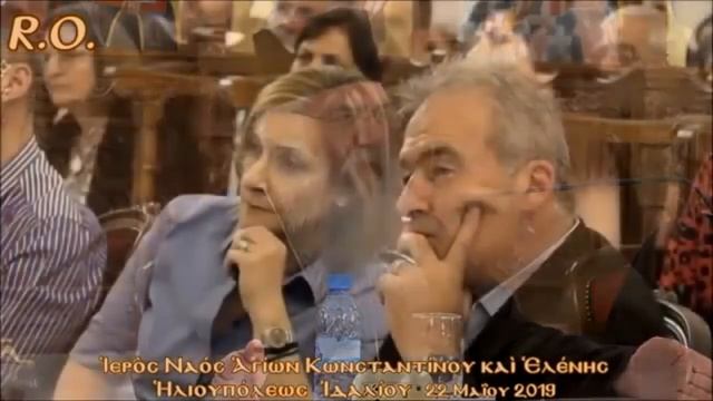 Israeli Attack On Nuclear Facilities, The Fall Of Erdogan - Metropolitan Neophytos Of Morphou