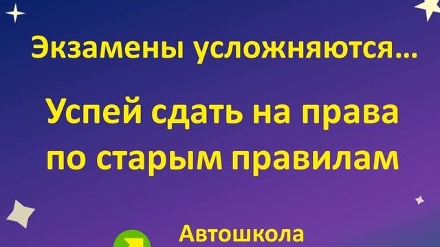 видео на Пять углов видеомакет 5 сек 2.wmv смотреть онлайн