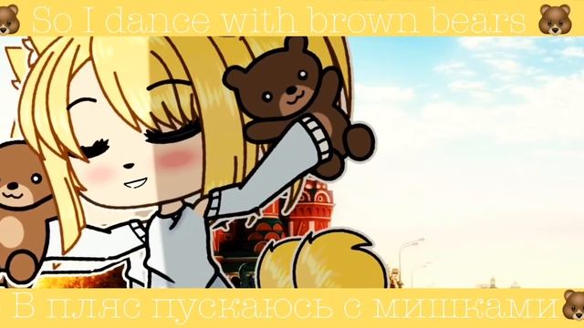 || RUSSIAN GIRL || meme || текст + перевод || Jenny Lighter 🍋✨ смотреть онлайн