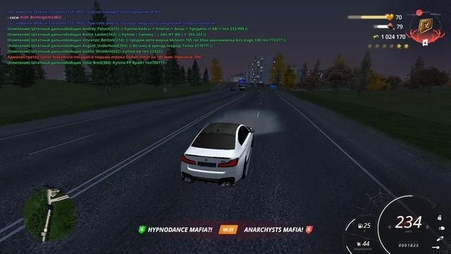 Grand Theft Auto San Andreas 2024.11.11 - 21.39.00.10.DVR смотреть онлайн