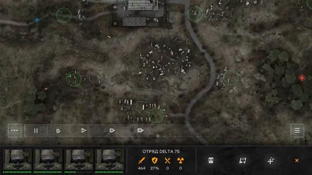 Баг в War Groups. Обращение к разработчикам. смотреть онлайн