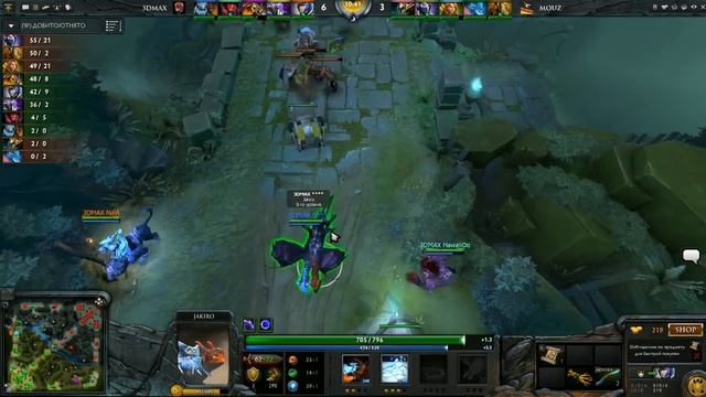 DOTA2 StarSeries S4 Day 20 3DMax vs Mouz смотреть онлайн