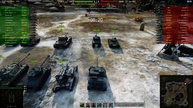 World of Tanks катаем новый прем AMX Canon d'assaut 105. смотреть онлайн