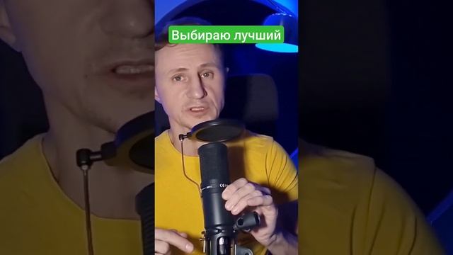 Микрофон за 5к лучше чем за 20к ? смотреть онлайн