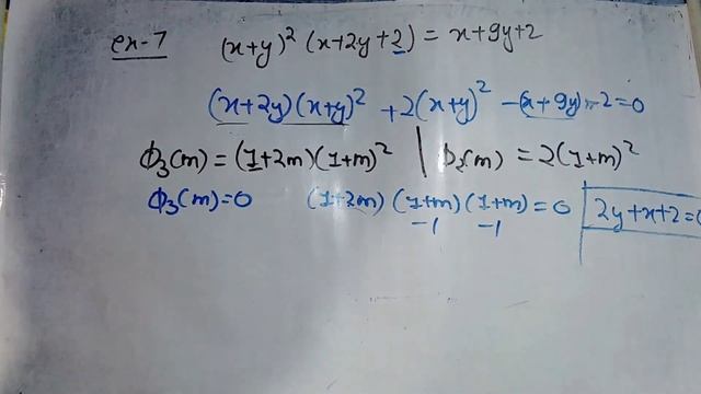 Find all the asymptotes of (x+y)^2(x+2y+2)=x+9y+2 | asymptotes of (x+y)2(x+2y+2)=x+9y+2 смотреть онлайн