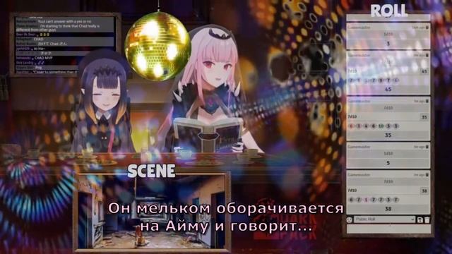 HololiveEN [World of Darkness: MYTHBREAKERS] Юл. Б. Олрайт: Начало, Часть 5【RUS SUB】 смотреть онлайн
