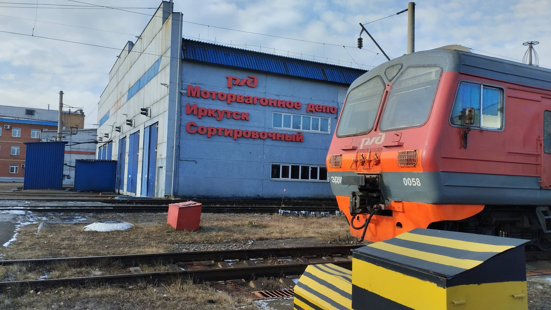 Экскурсия в моторвагонное депо