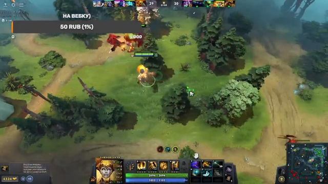 ЖВАЧКА ТУРБО/DOTA 2 смотреть онлайн