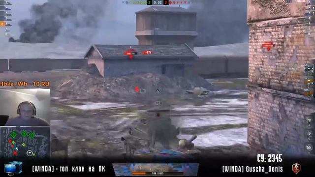 3000+ за сессию на совковой СТимбе Т-62А - добро пожаловать на стрим с кланом WINDA смотреть онлайн