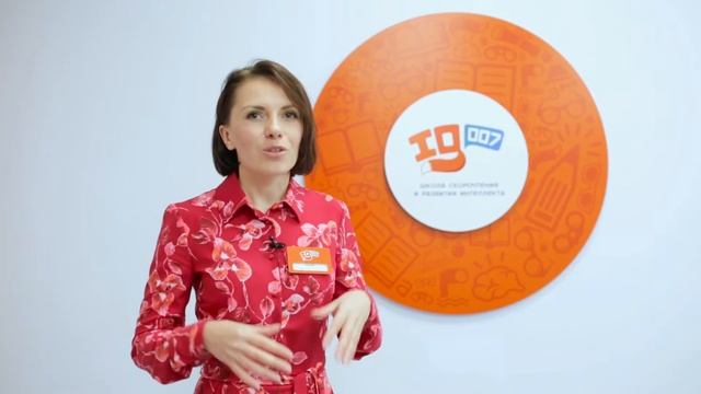 Интервью педагога IQ007 Андрианнова Анна г. Санкт-Петербург смотреть онлайн
