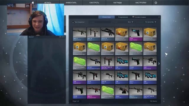 МЕГА КОНТРАКТЫ В CS:GO: #1 смотреть онлайн