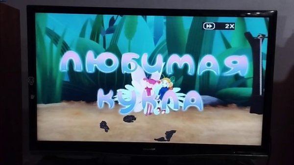 Обзор на DVD-диск Лунтик: "Настоящая команда".