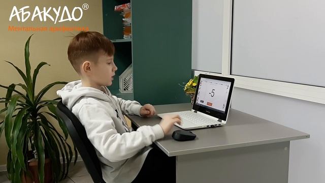 Савелий 9 лет УМНОЖЕНИЕ на 2 и 3 двузначные 4 сек+стих смотреть онлайн