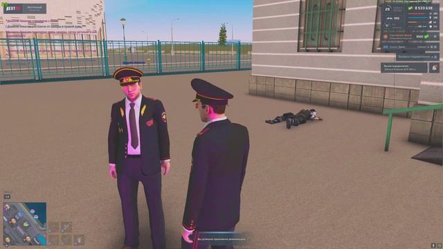 дм у дч смотреть онлайн