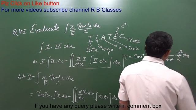 Q45 Class 12 Maths Integration of x* (tan)^(-1)x dx Most Important Questions CBSE Board Exam 2019 смотреть онлайн
